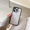 C Shell Two-in-one Magnetic Summer Floral for IPhone14 for Apple 15 Mobile Phone Case 13proma Personalized Creativity
