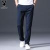 Playboy Men's Straight Fit Casual Trousers