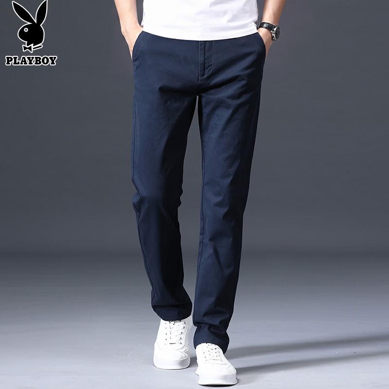 Playboy Men's Straight Fit Casual Trousers