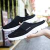 Women Slippers Casual Sandals  Backless Sneakers Summer Slip on Black Lightweight Orthopedic Shoes Large Size