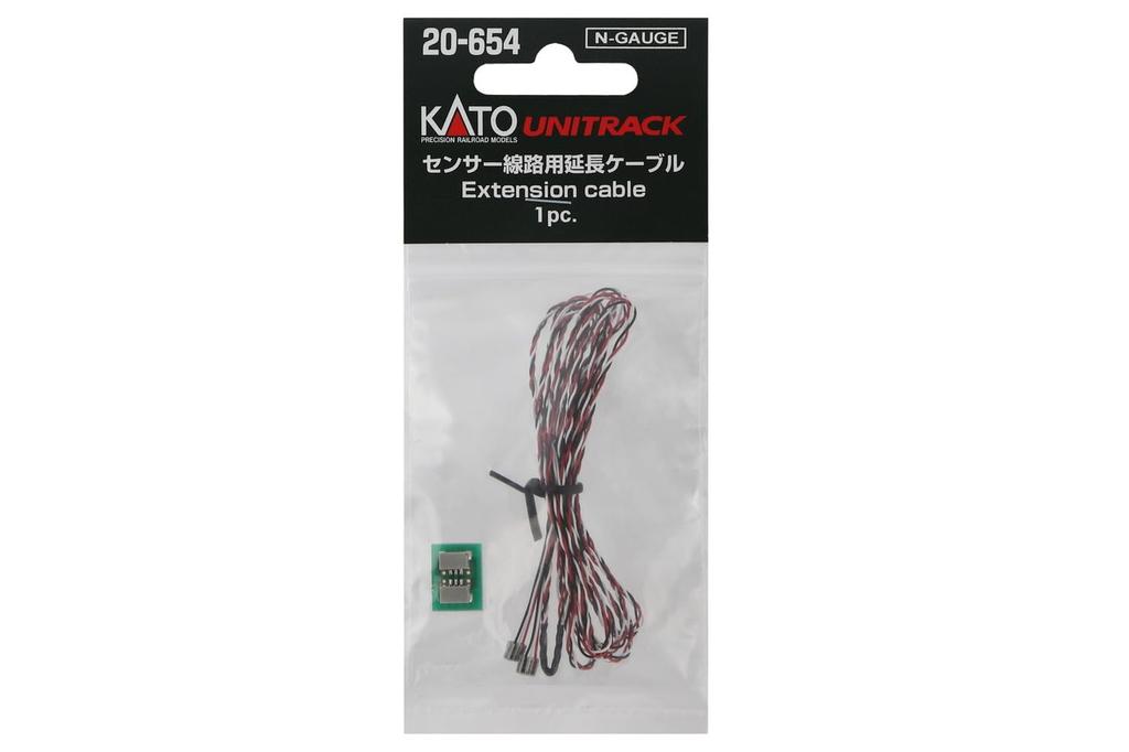 KATO N Gauge Sensor Track Extension Cable Model Railroad Supplies 20-654