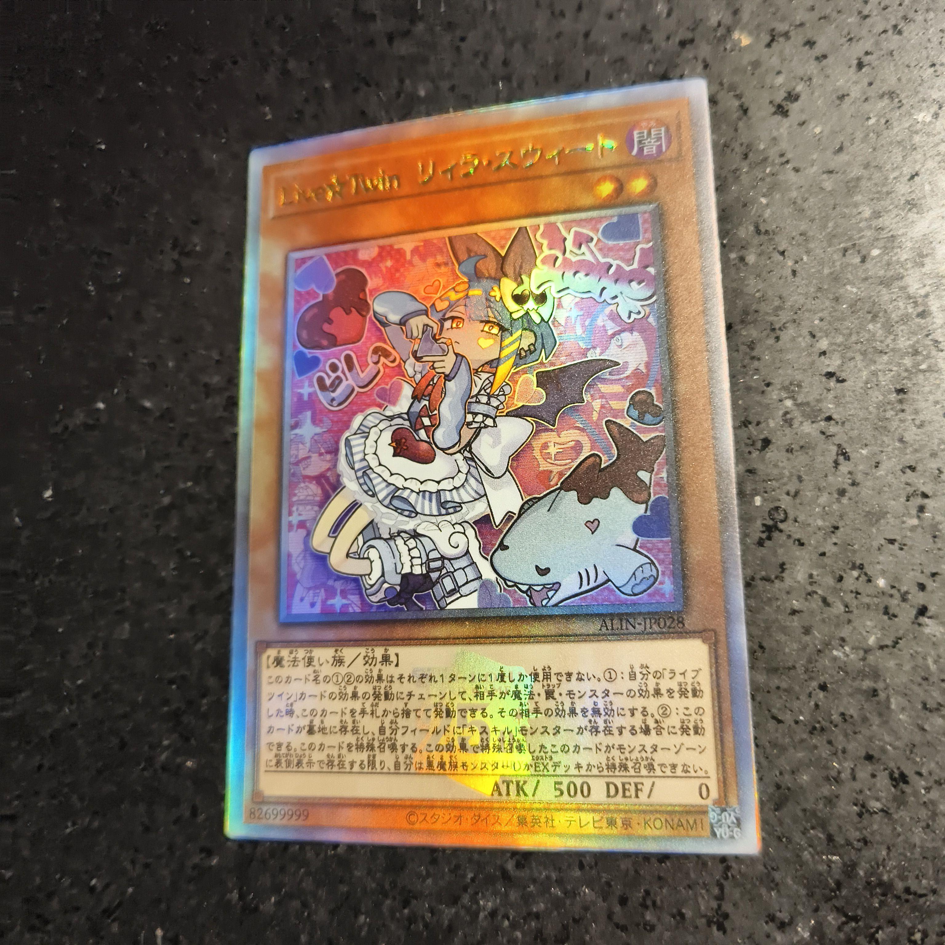 

1 шт./комплект DIY Yu-gi-oh! Самоконтроль Сбор Подписи Торговля Флэш-карта Анимация Анимационный Дизайн Подарок 59*86мм