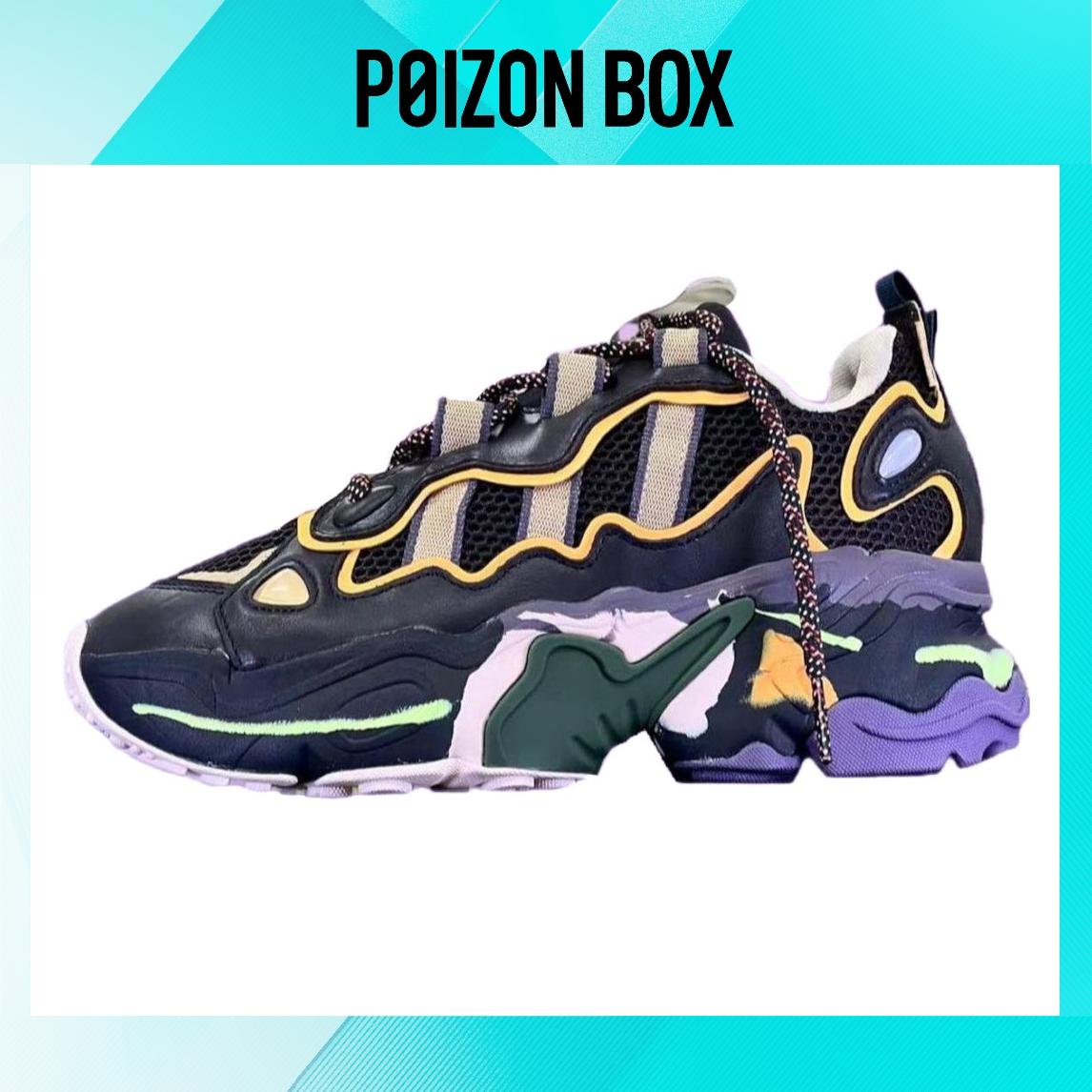 

кроссовки adidas originals Lifestyle Shoes Men IG6037