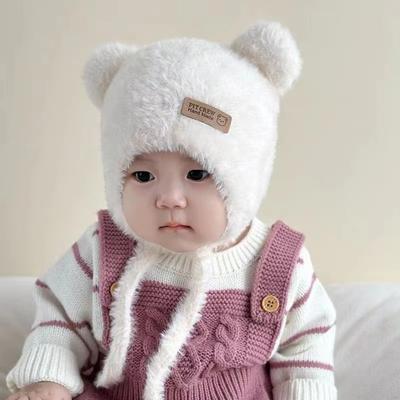 Cute Bear Ear Protection Hat Solid Velvet Windproof Toddler Warm Headgear Earmuffs Cap Winter