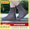 Thickened Non-slip Waterproof Rain Shoe Covers
