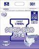 Elmore Ichiban Cross for Hospitals and 30 Sheets Tape, Thin, Facilities, Medium,