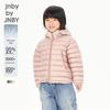 JNBY Kids Short Goose Down Hooded Jacket