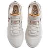Nike Zoom LeBron Nxxt Gen 'Light Orewood Brown' Sneakers Casual DR8784-100
