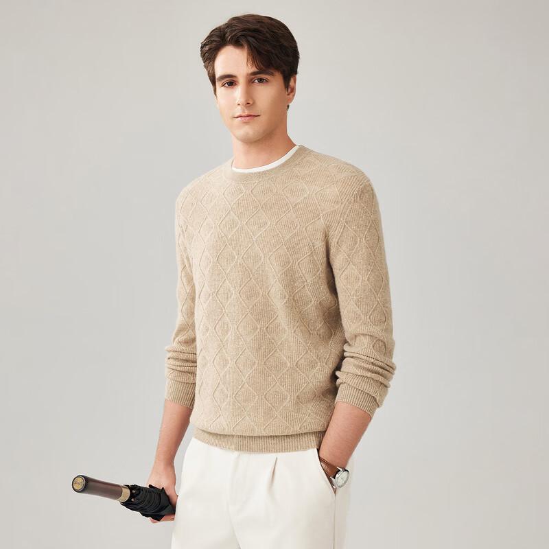 Zhaojun Men's Argyle 100% Wool Round Neck Sweater