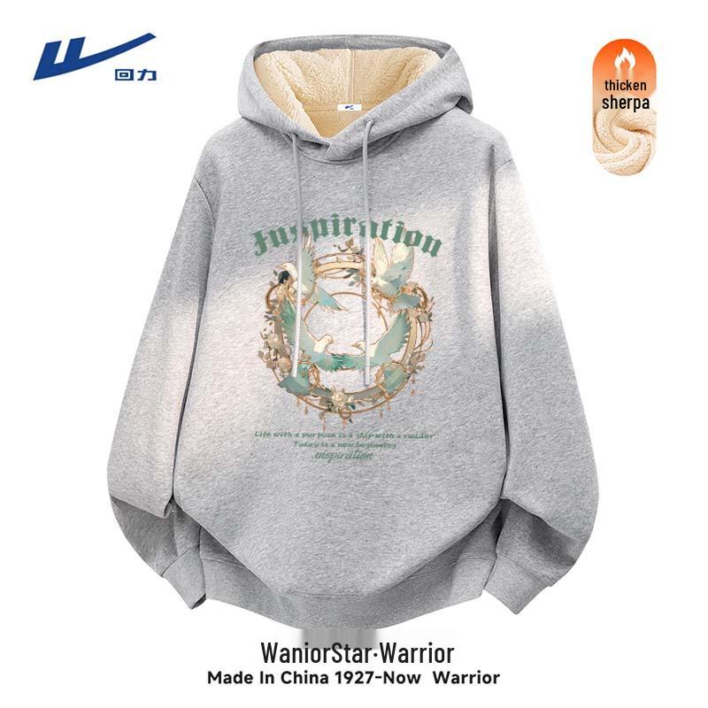 Warrior Men s Heavyweight Fleece Lined Hooded Sweatshirt L