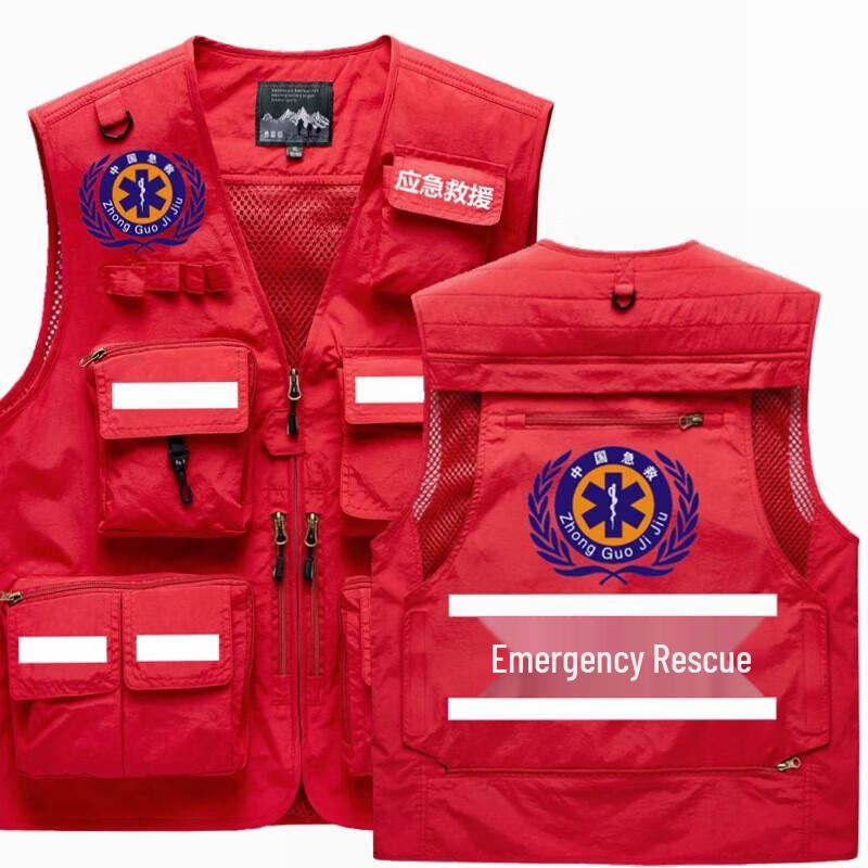 Puri Reflective Multi-Pocket Safety & Rescue Vest