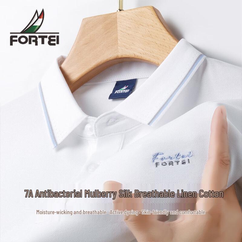 FORTEI Men's Silk-Blend Antibacterial Business Casual Polo Shirt
