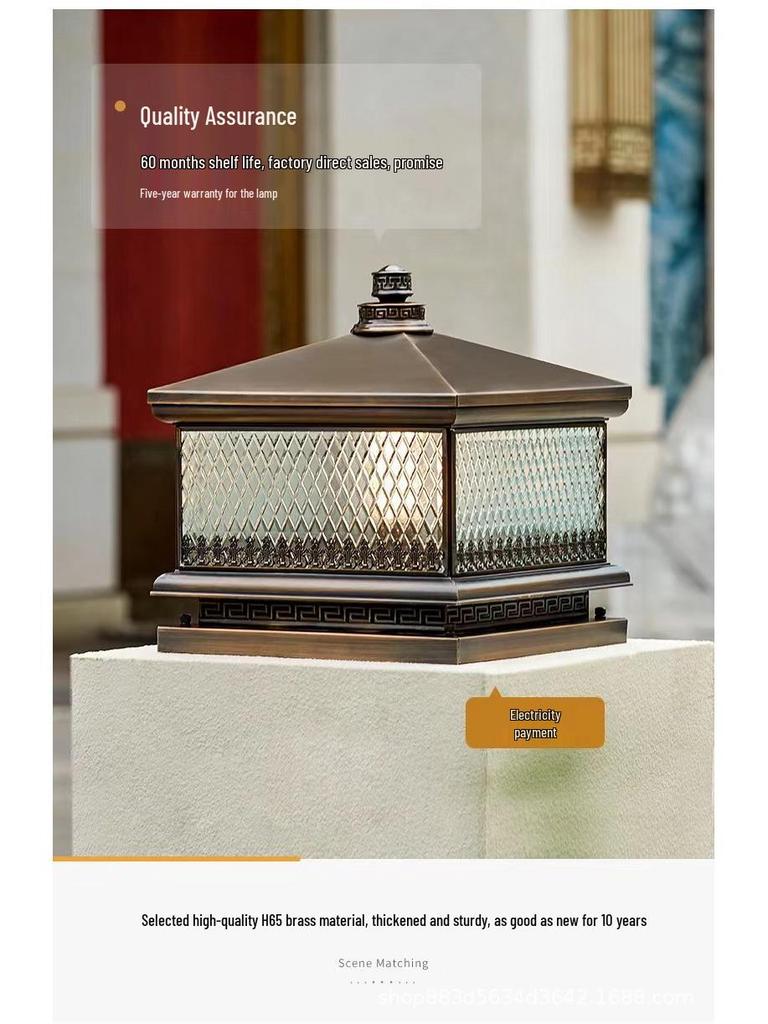 Copper Solar Waterproof Outdoor Pillar Light - European-Style Garden and Gate Lamp