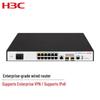 H3C MSR2600-15-X1 Router