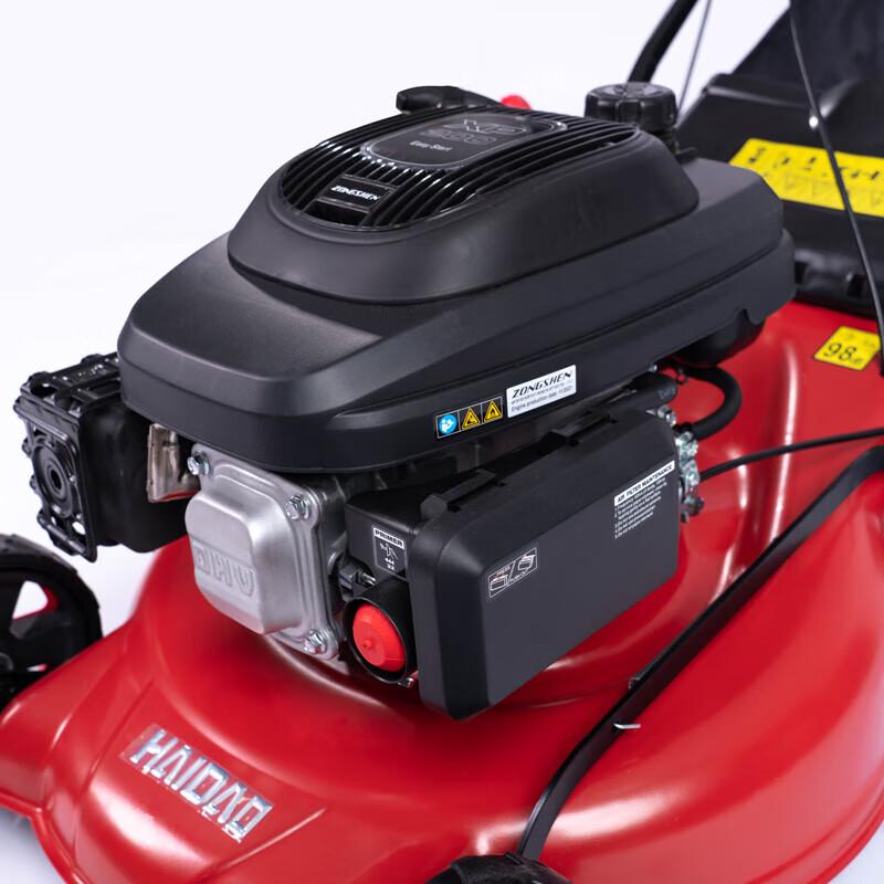 Haidao Gasoline Lawn Mower & Trimmer