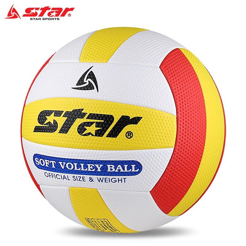 Star CB917 Soft Recreational Volleyball