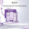 BIOHEAL BOH Conjunto de Cuidados com a Pele Probiótico 3D Firmador Antirrugas