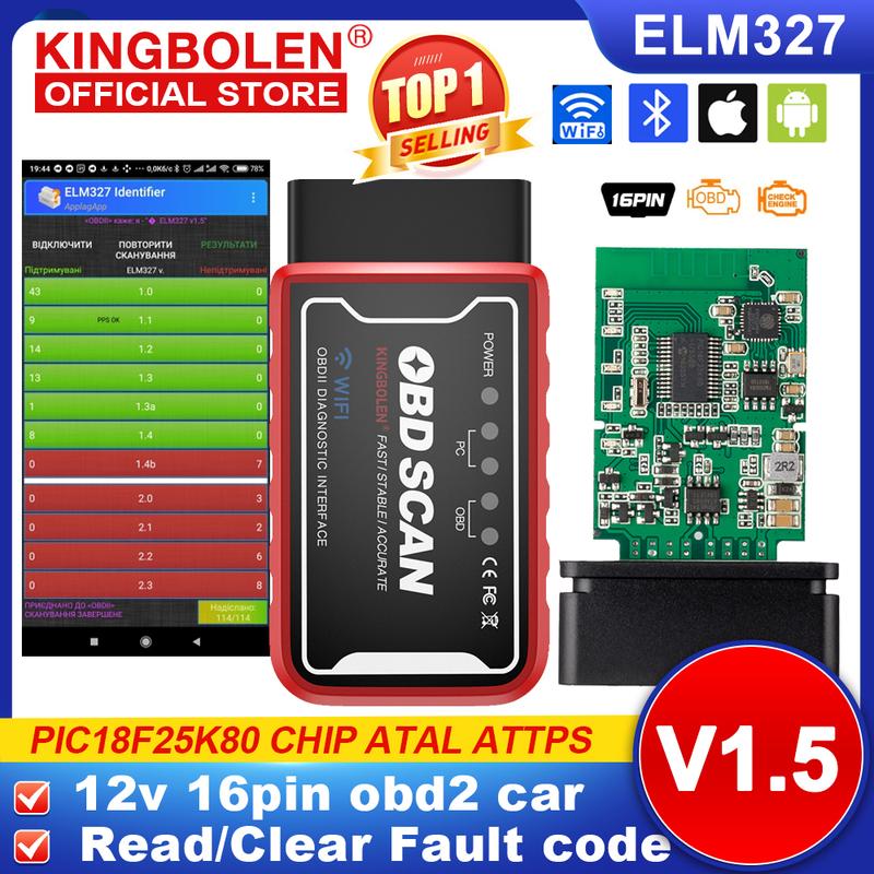 ELM327 V1.5 PIC18F25K80 lustas Dviguba plokštė WIFI/BT OBD2 kodo skaitytuvas ELM327 OBDII diagnostikos įrankis Android/IOS telefonui PK ICAR 2