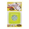 Kai Mini Sand Pack Manufacturer Chubozu! Lunch Box Support! Made In Japan FG5175