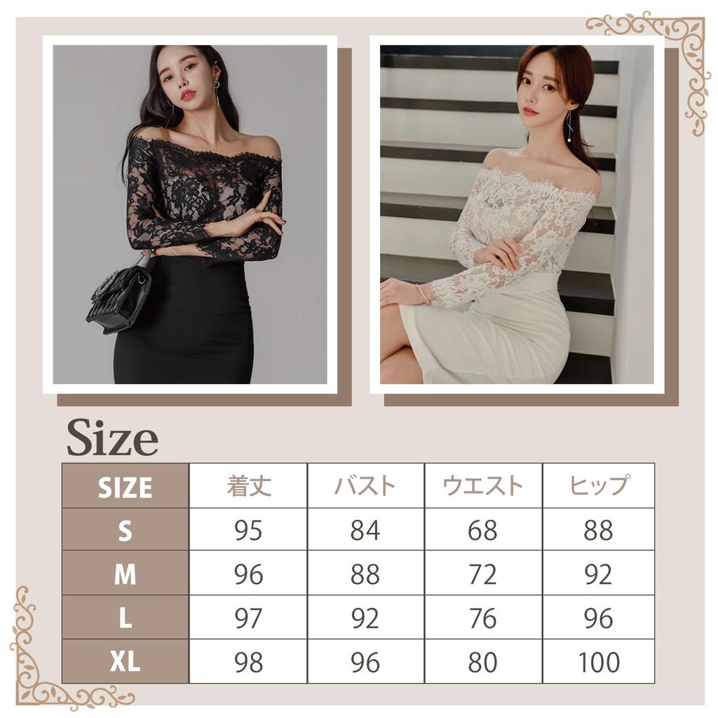 GRAXIA Cabaret Midi Tight Perfect for Hostess Eyelash Size Small Dress, Dress, Off-the-Shoulder, Dress, Hostesses, Clubs, Lounges, Lace, Knee-Length,