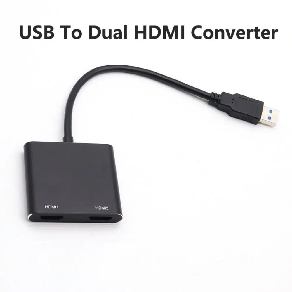 USB 3.0 To HDMI USB To Dual HDMI Converter One To Two 1080P USB To HDMI Adapter Aluminum Alloy Extended Converter