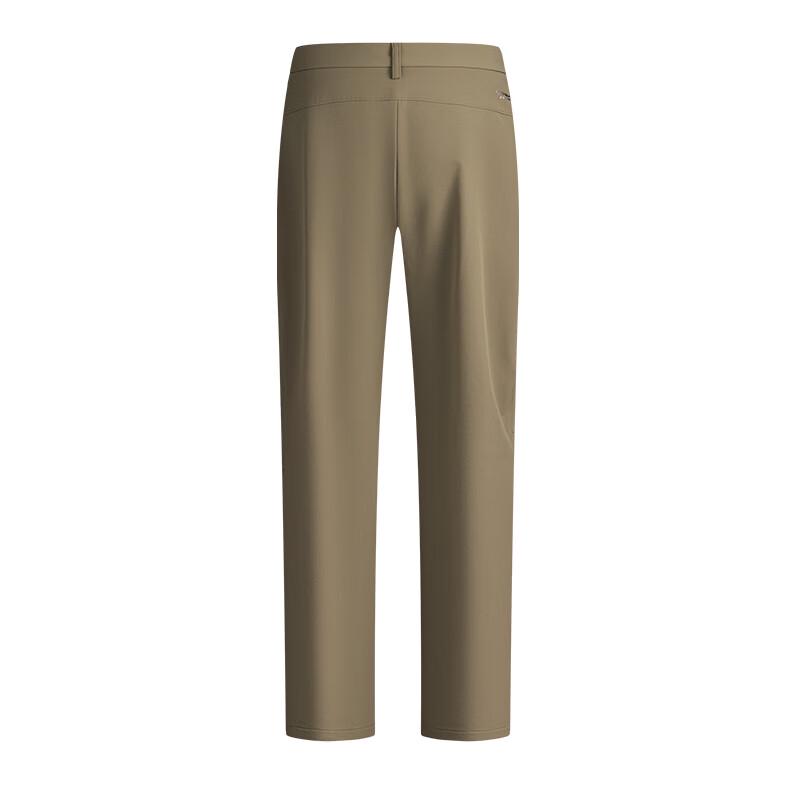 Navigare Men's Classic Straight-Fit Casual Trousers