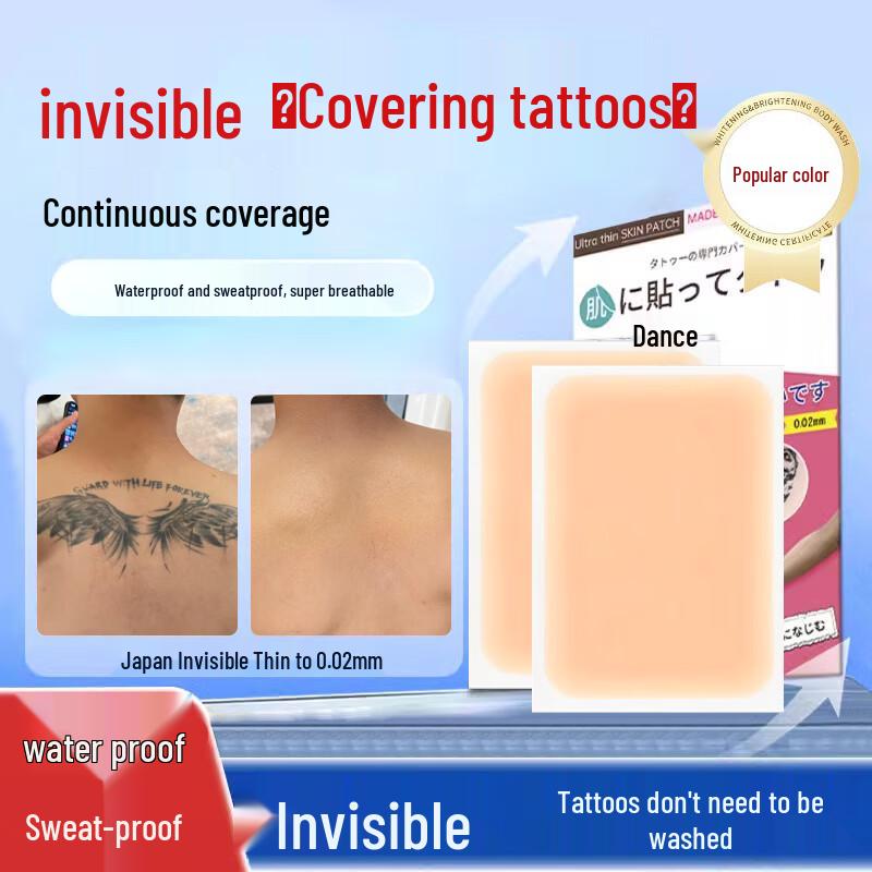 Tao Zhi Yao Yao Waterproof Concealer Patches