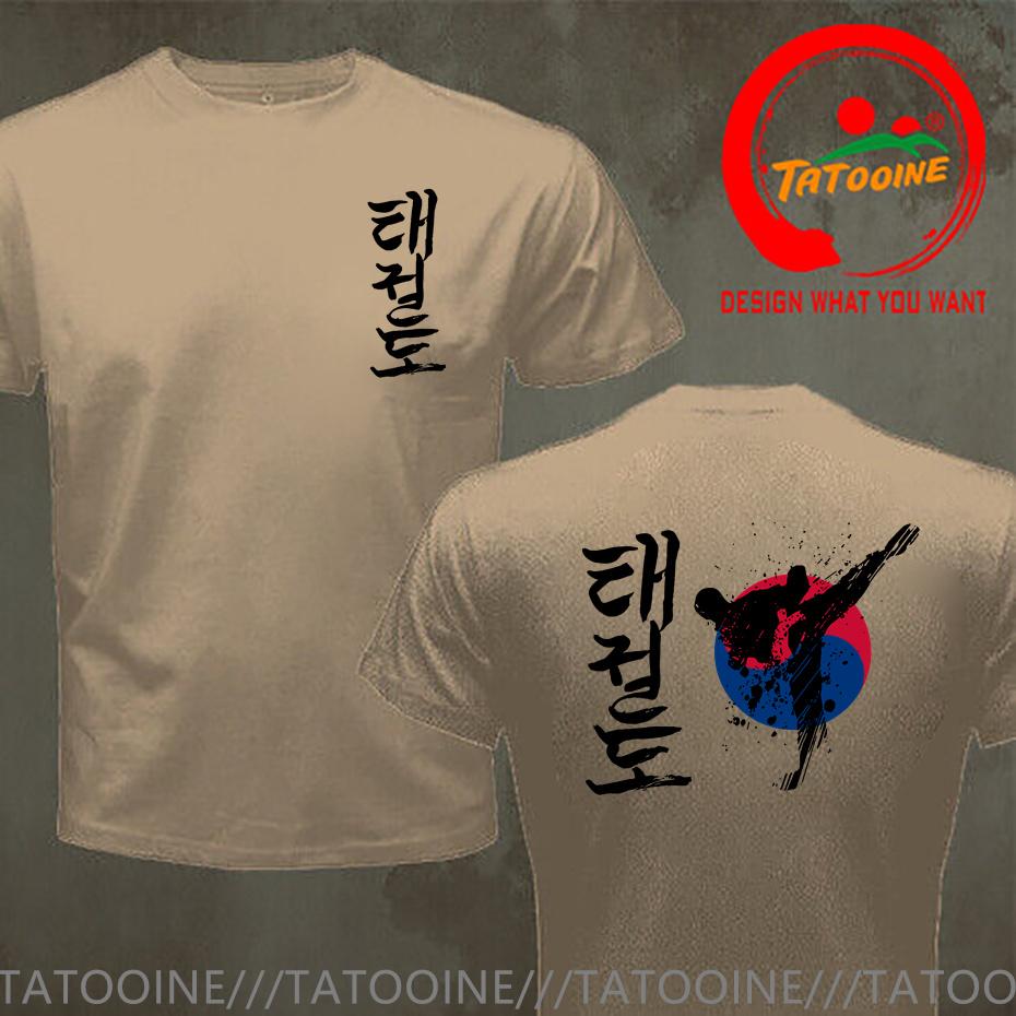 Kampf Koreanisches Taekwondo Karate Kampfsport T-Shirt Taek Wondo Sommer Atmungsaktiv Camisetas Retro Street Fashion Oberteile Tee Shirt