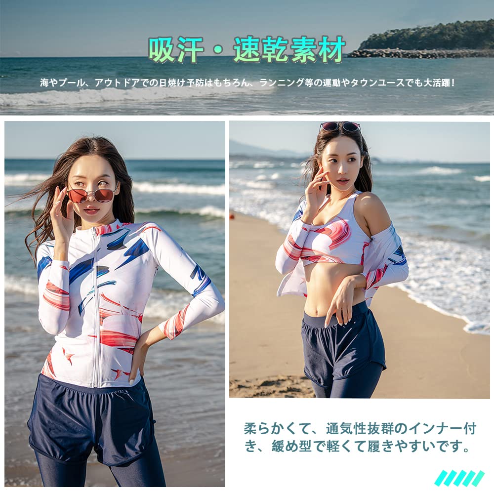 YFMAYI Women's Long Sleeve Rash Guard Swimsuit Surf Pants for Amphibious Use