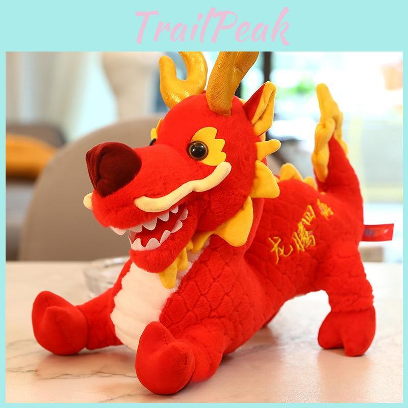 Chinese Dragon Plush Toy With Short Pile Fabric For New Year Gift And Collection