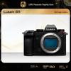 Panasonic מצלמת Mirrorless Full-Frame Lumix S5 (גרסת CN)