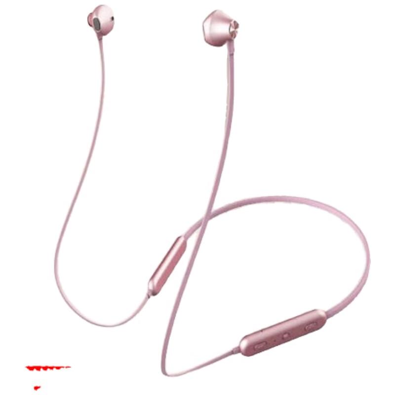 

Soyea X8 Neckband Wireless Bluetooth Sport Earphones