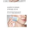 Pyunkang Yul - Airy Protection Sun Stick