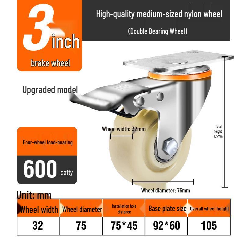 Light to Medium Duty Nylon Swivel Casters with Brake - 3", 4", 5" Sizes Available for Trolleys