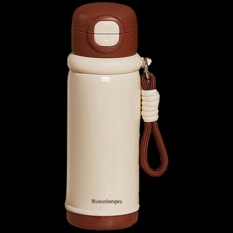 Изолированная кофейная кружка RELEA из нержавеющей стали 316L