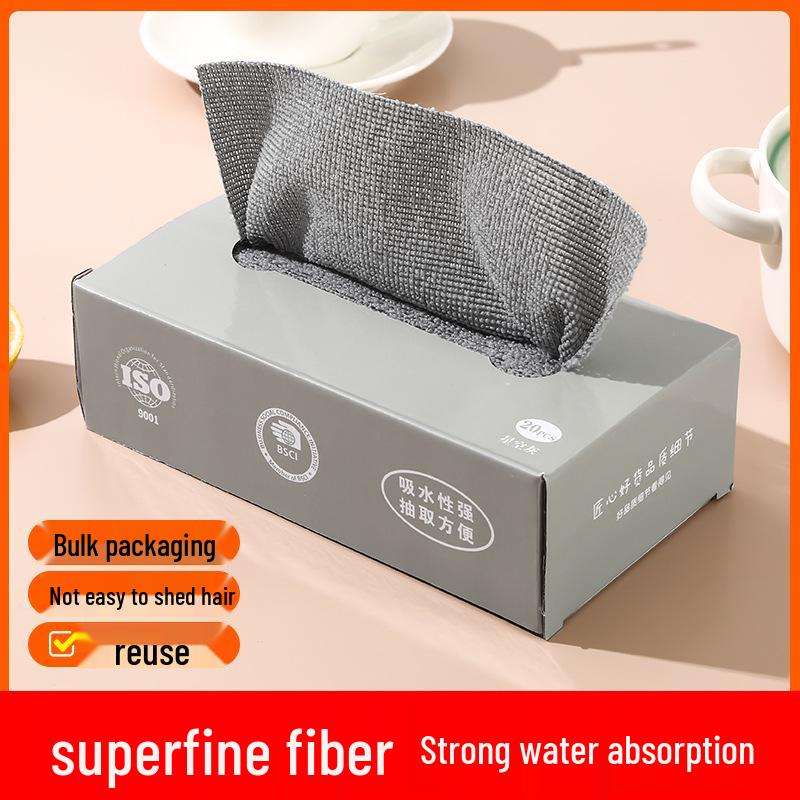 Drawstring Microfiber Cleaning Cloth for Household Kitchen Use - One Piece, Free Shipping