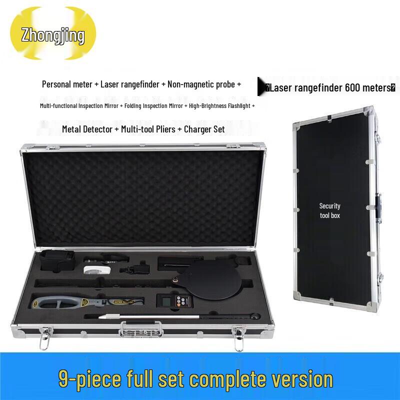 

Portable 9-Piece Security Tool Kit with 600m Laser Rangefinder