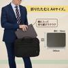 Plus A3 Clipboard that folds down to A4 size Dark Gray with dedicated strap + 83-151