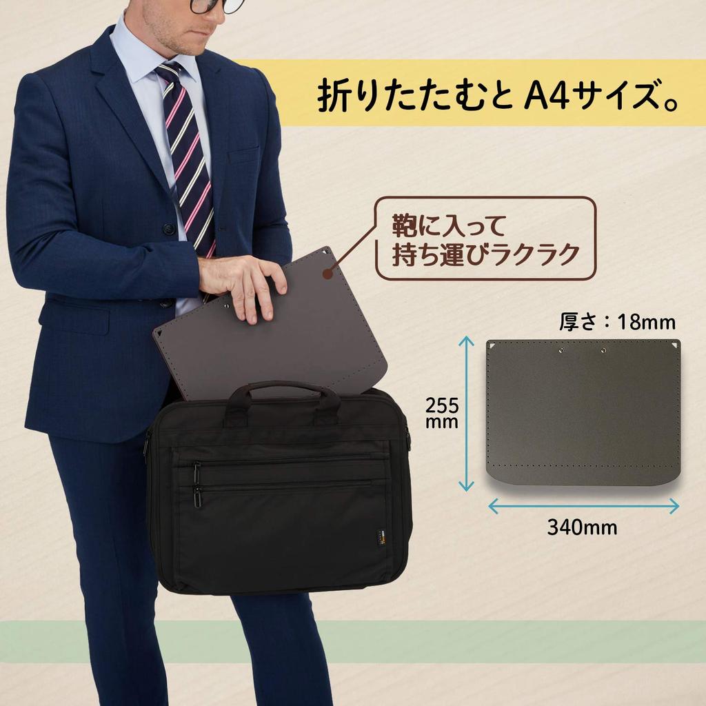 Plus A3 Clipboard that folds down to A4 size Dark Gray with dedicated strap + 83-151