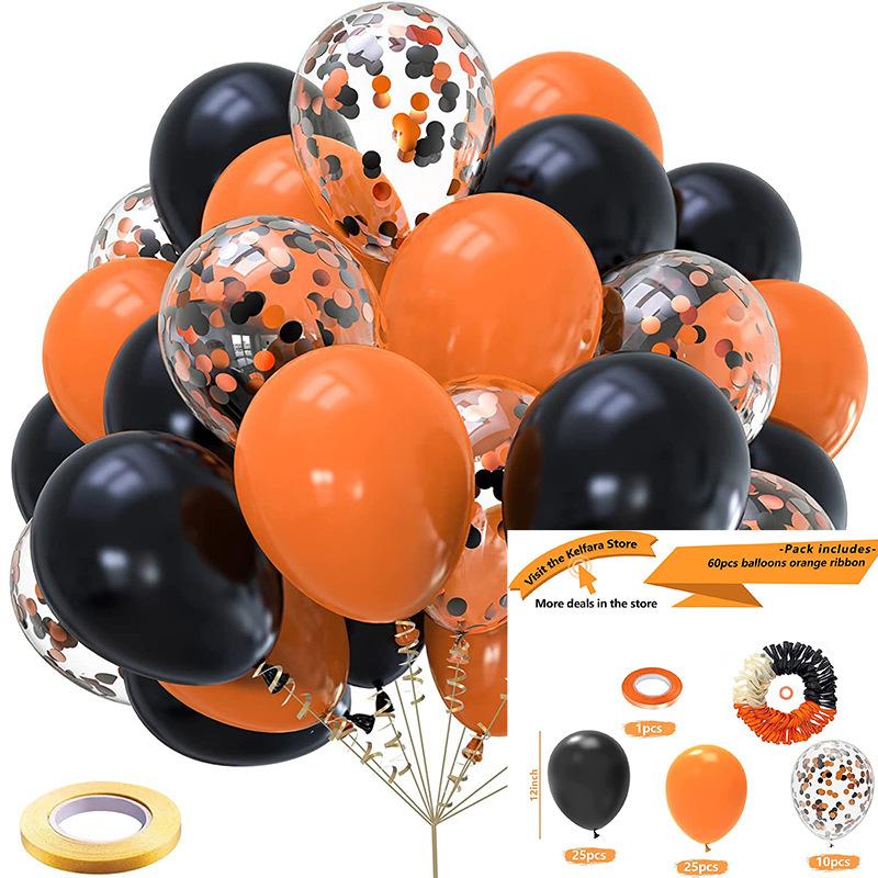 Halloween Balloon Chain Arch Set Ghost Festival Bat Sticker Party Balloon Decoration Yard Balloon