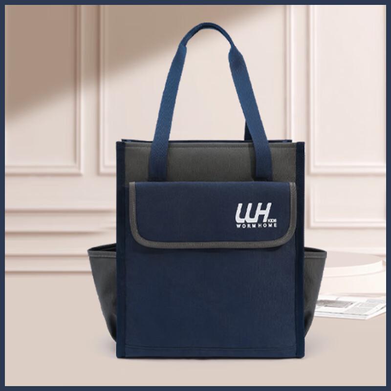 SAIERNA Portable Shoulder Tutoring Bag One Size