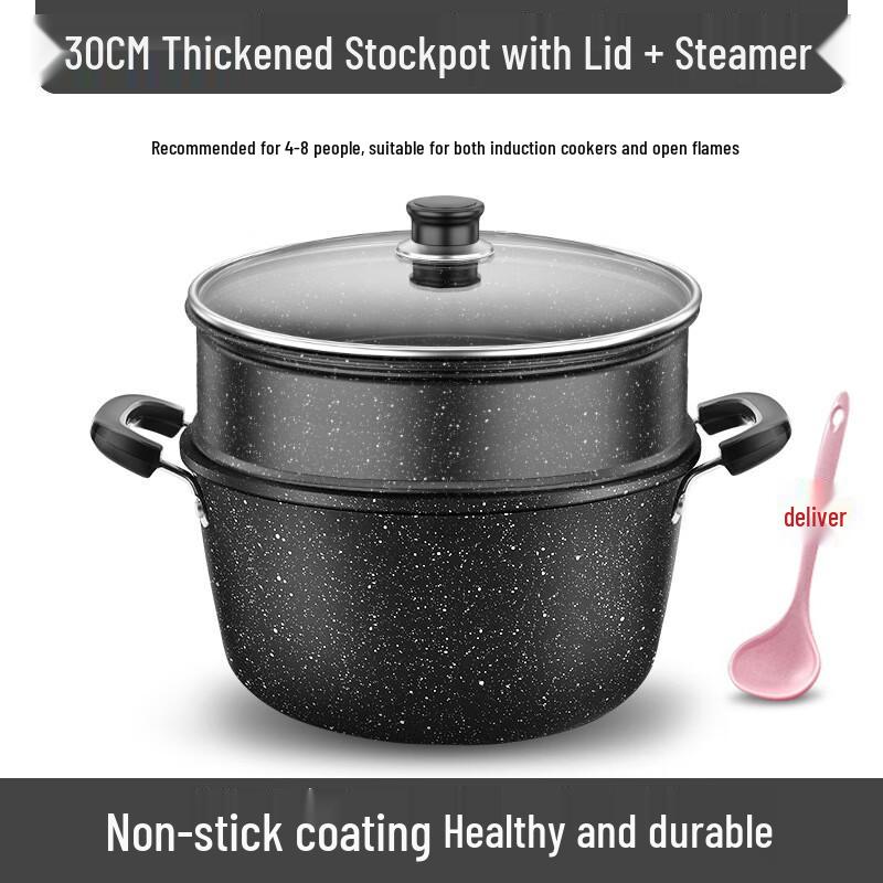 Maifan Stone Non-stick Stew Pot with Steamer