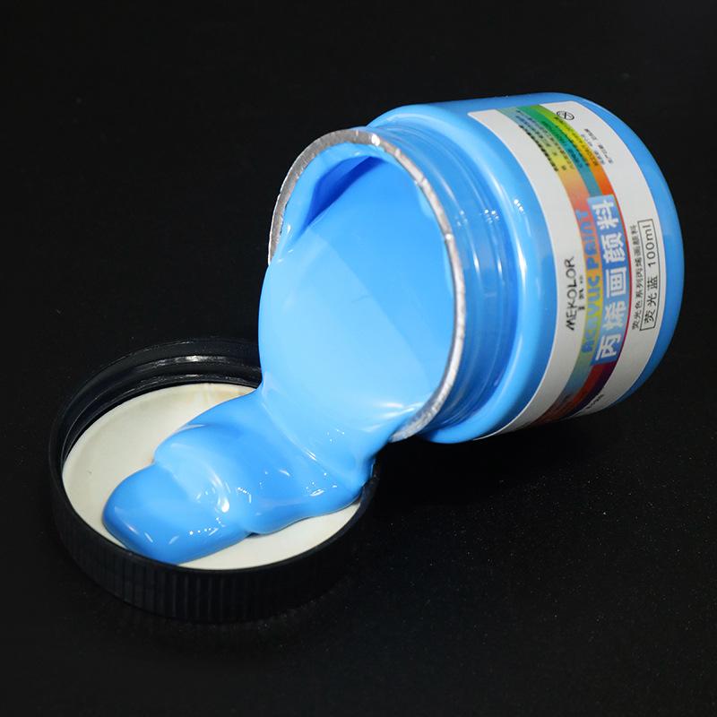 100ML Metallic Fluorescent Acrylic Pigment Set Is Suitable for Children's Painting Graffiti Diy Plaster Doll Coloring
