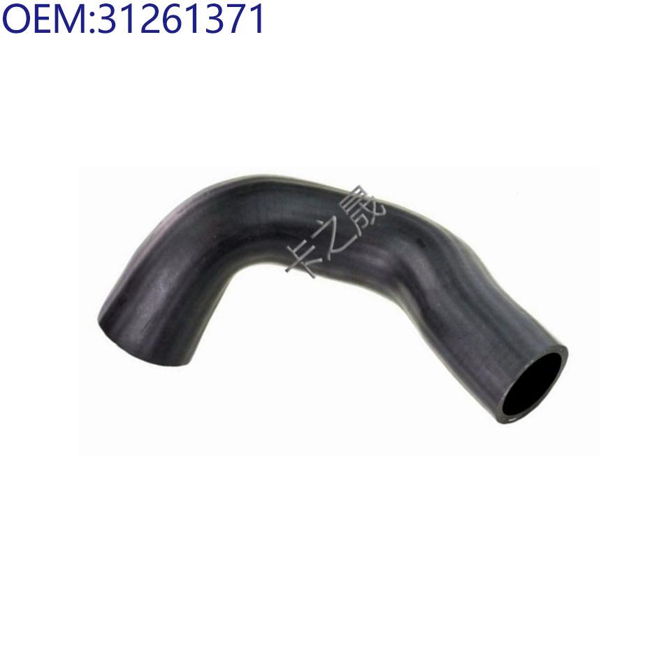 Volvo Turbo Intercooler Hose Compatible with 31261371, 31273520, 31274410, 31319716