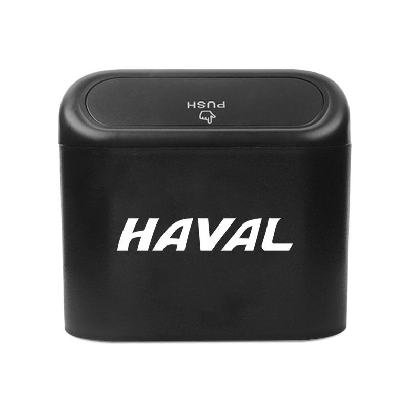 

1L Car Interior Storage Case Trash Can Car Accessories For Haval Jolion F7 f7x H6 2021 F7x H2 H2S H3 H5 H8 H9 M4 2022 2023
