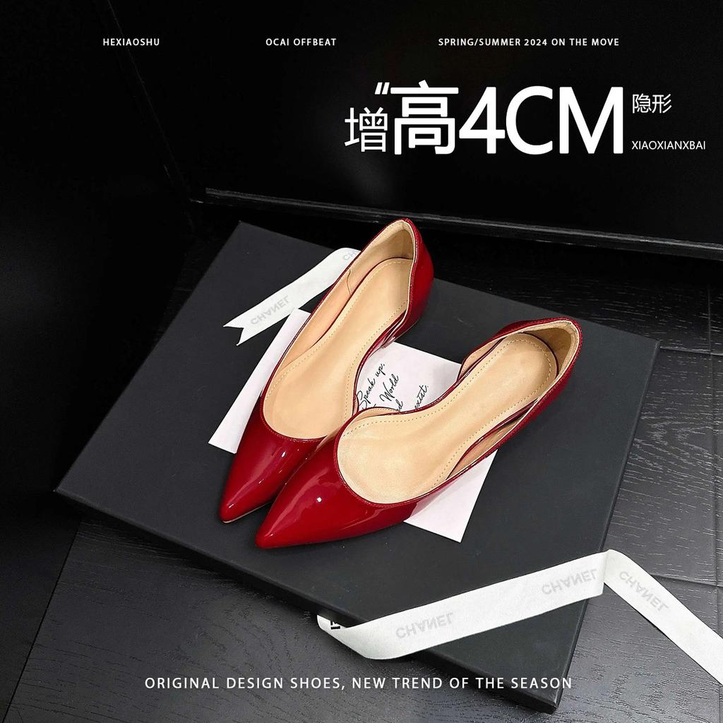 Nude inner increase shoes spring and summer 2025 new pointed versatile women's shoes light mouth daily commute French temperament single shoes