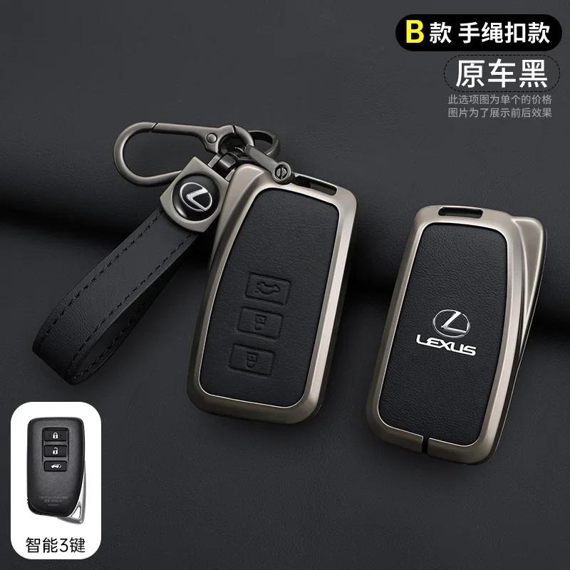 

Leather Car Key Case Cover for Lexus NX 200 NX300H RX 350 450H ES 350 ES 300h Keychain 2 3 4 Buttons Key Auto Accessories Holder