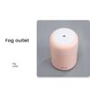 300ml Aromatherapy Humidifier  Colorful Atmosphere Lights Car Essential Oil Diffuser Usb Air Ultrasonic Aroma Diffuser