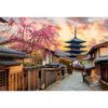[Made in Japan] Beverly 1000 Micro Jigsaw Puzzle Yasaka Tower (26 x 38cm) M81-637