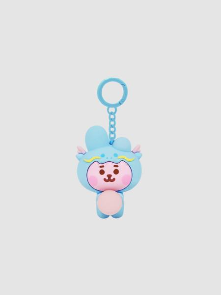 

Line Friends BT21 COOKY BABY Dragon Figure Keyring